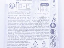 4SR44 4SR-44L/ 1BP 6,2V-160MAH PHOTO-SILBEROXID 1ER BLISTER