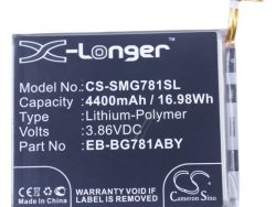 3,86V-4400MAH BATERIJA ZAMENSKA ZA SAMSUNG GALAXY S20 FE