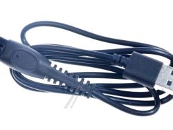 CP1788/ 01 300008500071 USB A KABL 2P 0M92 SERVICE