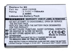 3,7V-700MAH AKKU FÜR AVM FRITZ!FON M2, LI-ION