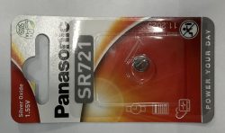SR721 SR-721EL/ 1B 1,55V-21MAH SILBEROXID KNOPFZELLE 1ER BLISTER