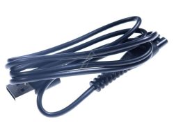 CP1788/ 01 300008500071 USB A KABL 2P 0M92 SERVICE
