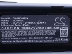 25,2V-2400MAH LI-ION BATERIJA ZA USISIVAČ ZAMENSKA ZA PHILIPS