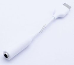 GH96-12511A ASSY USB GENDER-C TO 3.5PI_WHITE