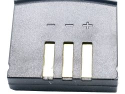 3,7V-350MAH KOPFHÖRERAKKU