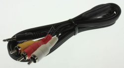 QAM0510-001 A/ V KABEL