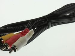 QAM0510-001 A/ V KABEL