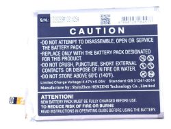 3,88V-4900MAH LI-POLYMER PHONE AKKU ALTERNATIV FÜR SAMSUNG GALAXY S23 ULTRA