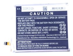 3,88V-4900MAH LI-POLYMER PHONE AKKU ALTERNATIV FÜR SAMSUNG GALAXY S23 ULTRA