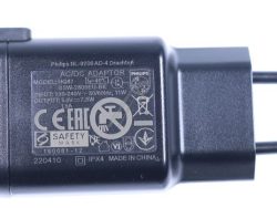 CP0909/ 01 300008717761 HQ87 USB ADAPTER EU BK