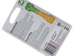 1508450 PUTNI ADAPTER EURO/  UTIKAČ / SAD,  JAPAN
