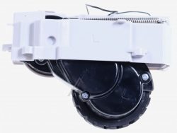 RS-2230001925 RAD/ LINKS  MOTOR/ SCHWARZ