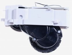 RS-2230001925 RAD/ LINKS  MOTOR/ SCHWARZ