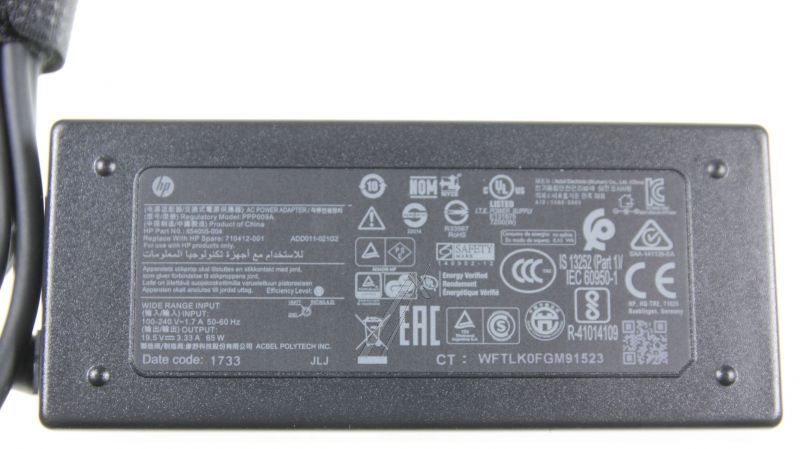 854055-003 PUNJAČ ZA NOTEBOOK 65W SMART
