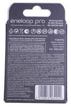LR03 BK-4HCDE/ 4BE ENELOOP PRO,  READY TO USE AKKU,  AAA 930MAH,  4ER BLISTER