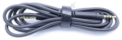 572274 KONEKCIONI KABL,  1,2 M SA 3,5 MM KONEKTORIMA
