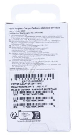 EP-T1510NWEGEU PUTNI ADAPTER / PUNJAČ/  SAMSUNG POWER EP-T1510 15W BEZ KABLA,  BELA