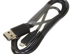 P103-L72133-020 5 PIN USB CABLE