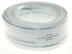 2X0,75MM² LAUTSPRECHERKABEL WEISS,  CCA (KUPFER/ ALUMINIUM),  25M