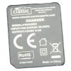 PSE50255EU ADAPTERI(ISP) 220V ZA UTIČNICU