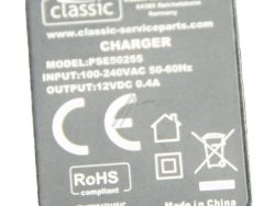 PSE50255EU ADAPTERI(ISP) 220V ZA UTIČNICU