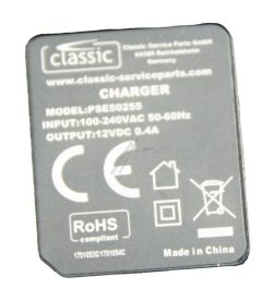 PSE50255EU ADAPTERI(ISP) 220V ZA UTIČNICU