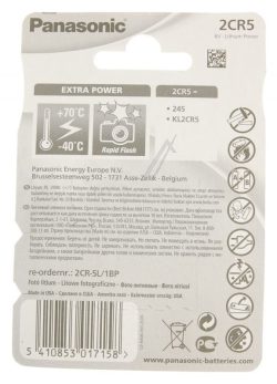 2CR5 2CR-5L/ 1BP 6,0V-1600MAH LITHIUM POWER 1ER BLISTER