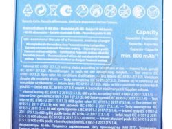 LR03 BK-4MCDE/ 2BE READY TO USE BATERIJA,  AAA 800MAH 2 KOMADA