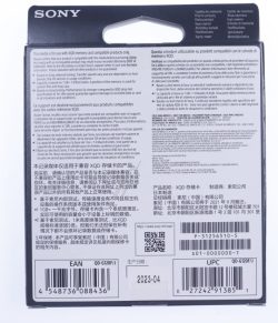QDG120F SPEICHERKARTE DER XQD G-SERIE,  120 GB