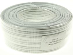 2X1,5MM² LAUTSPRECHERKABEL WEISS,  CU (KUPFER),  25M