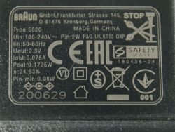81730026 POWER SUPPLY 5520 2