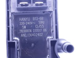 B13-6B 8581258349217 PUMPA,  KONDENZACIJA,240V,50HZ,5W