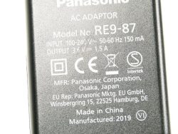 WER1611K7764 PUNJAČ ADAPTER