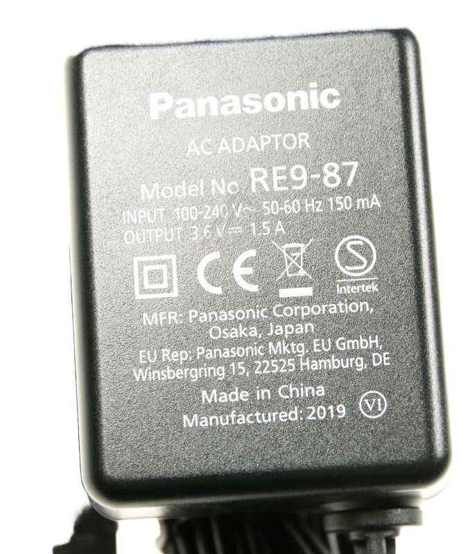 WER1611K7764 PUNJAČ ADAPTER