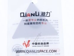 PRYING TOOL C TRIANGLE ALAT ZA RASKLAPANJE – C