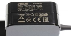 0A001-00344500 ADAPTERI(ISP) 220V ZA UTIČNICU