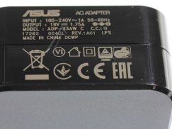 0A001-00344500 ADAPTERI(ISP) 220V ZA UTIČNICU