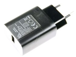 MW U05AU USB LADEGERÄT /  NETZTEIL EXTRA SLIM 1A