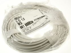 H05VV-F3G1,5 312.800.02 ANSCHLUSSKABEL,  50M RING 3X1,5 MM² WEISS