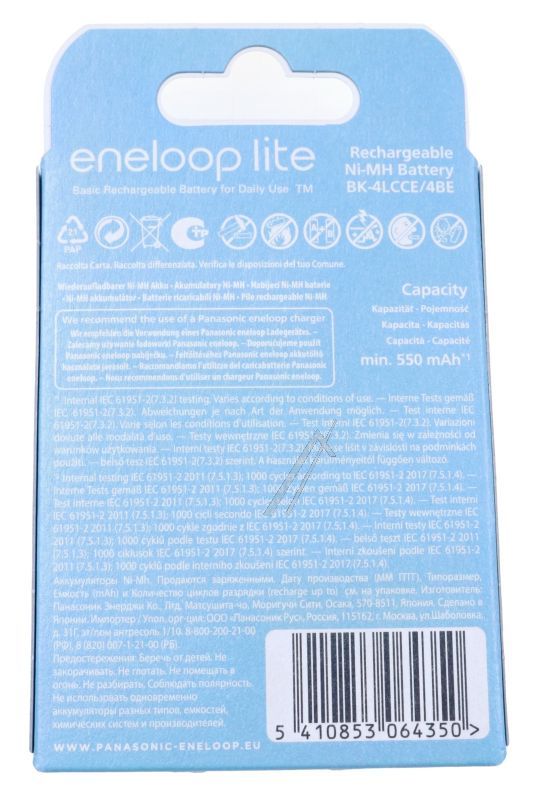 BK-4LCCE/ 4CP 52361199 ENELOOP LITE READY TO USE BATERIJE AAA 550MAH 4KOM BLISTER
