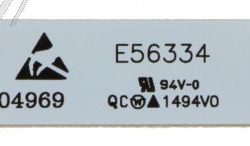 HK1887571 LED-BELEUCHTUNGSMODUL