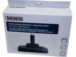 787210 TIERHAAR-BODENDÜSE,  UMSCHALTBAR