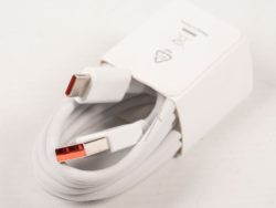 450100001S4S DATENKABEL 6A TYP C WEISS