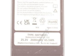 25,2V-2600MAH BAT58011 ZAMENSKA BATERIJA ZA DYSON V12