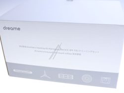 SP00330 KIT 1X GUMMIBÜRSTE, 2X SEITENBÜRSTE, 2X STAUBKASTENFILTER, 2X STAUBBEUTEL, 3X WISCHMOPP