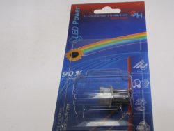 G4 LAMPENADAPTER FÜR FASSUNG SOCKEL BA15D AUF G4