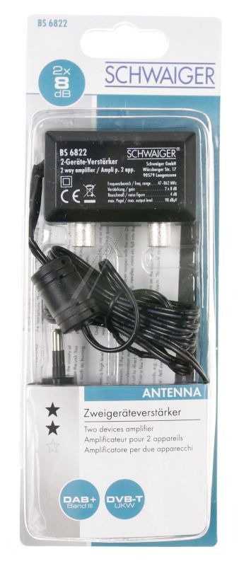 BS6822531 ZWEI-GERÄTE-VERSTÄRKER 8DB SCHWARZ/ SILBER
