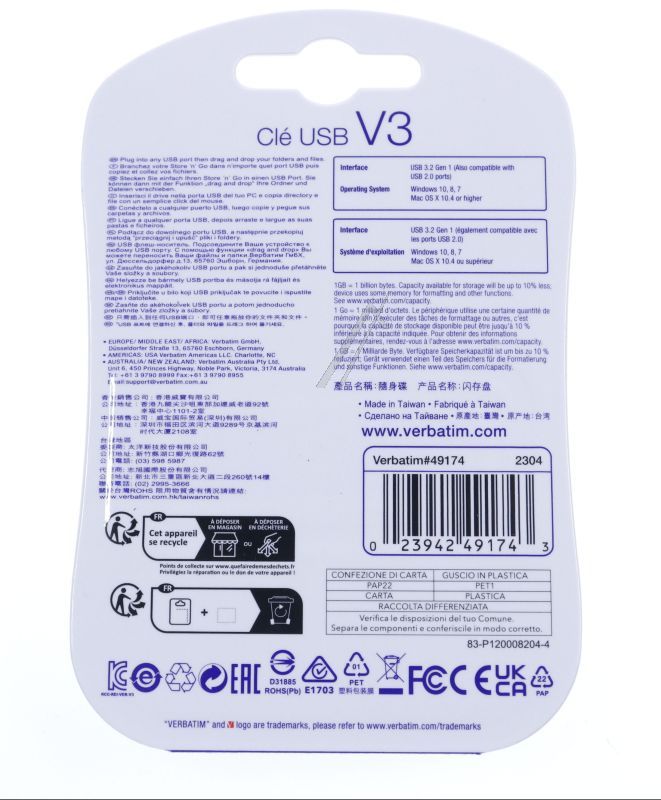 49174 USB FLEŠ MEMORIJA 3.2 GEN1, 64 GB, STORE ‘N’ GO V3