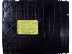 TXP0131 BD-ANTRIEBSEINHEIT