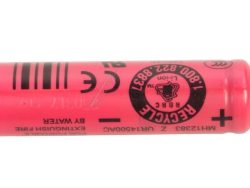 80870243 BATERIJA LI-ION (UR 14500 AC)